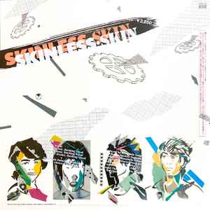 SKIN (スキン) - Skinless (Japan 「正規」限定プレス再発 LP / New) '80年ファーストアルバム!