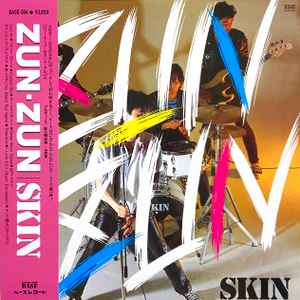 SKIN (スキン) - Zun-Zun (Japan 「正規」限定プレス再発 LP / New) '81年 2nd &ラストアルバム!