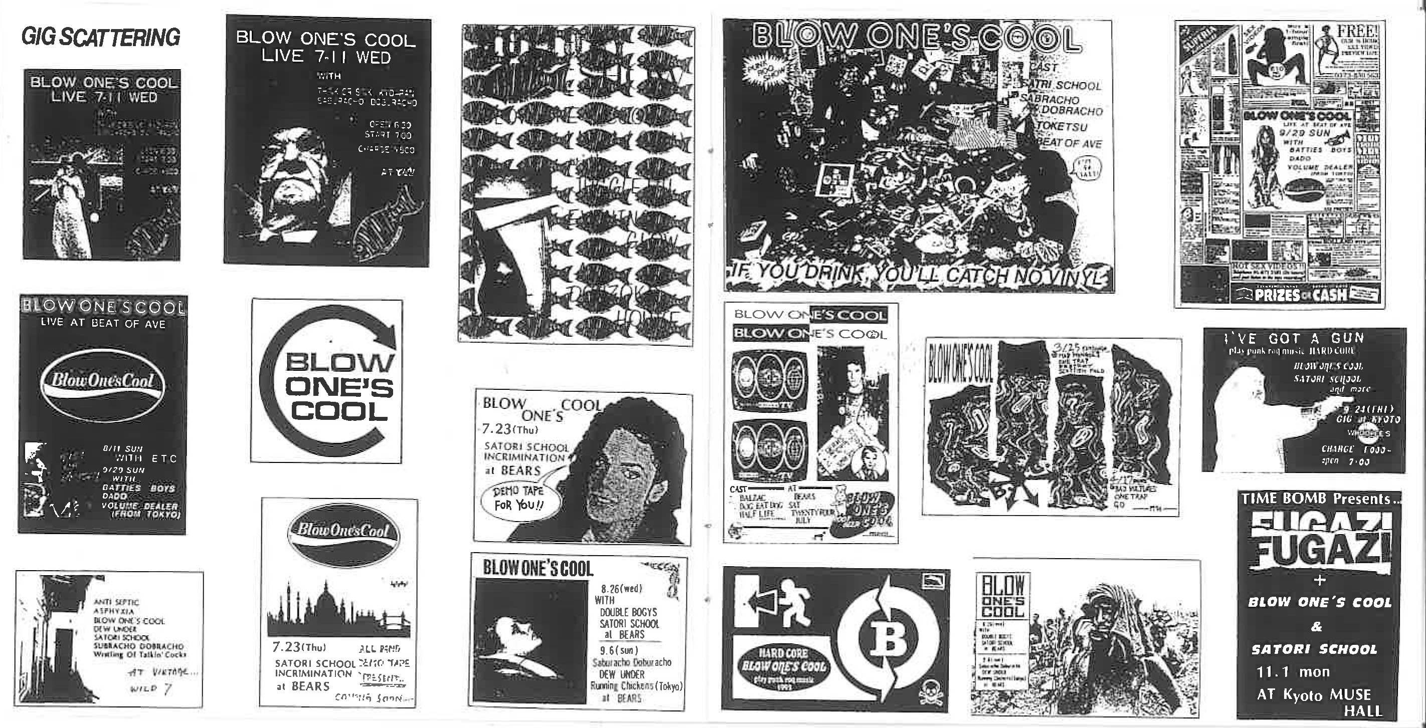 BLOW ONE’S COOL (ブロウ・ワンズ・クール) - Evil Nipple Session (Japan タイムボム 限定ボーナス入り 初回青トレイCD/New) '93年ミニ・アルバム+レアトラック全27曲入りコンプリートCD!