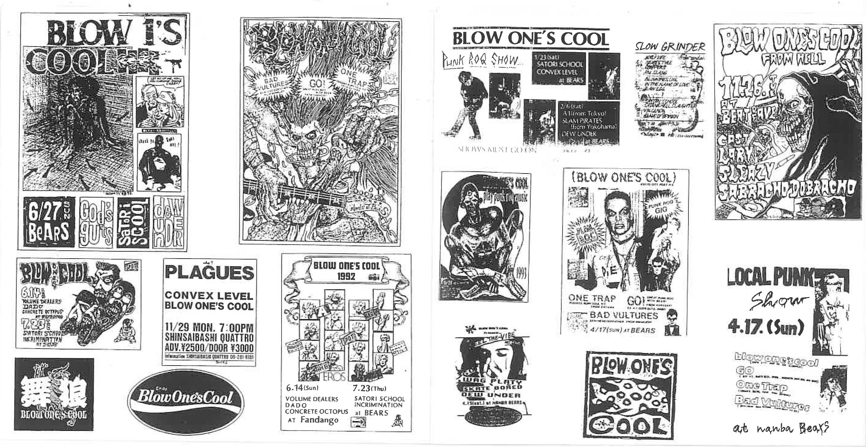 BLOW ONE’S COOL (ブロウ・ワンズ・クール) - Evil Nipple Session (Japan タイムボム 限定ボーナス入り 初回青トレイCD/New) '93年ミニ・アルバム+レアトラック全27曲入りコンプリートCD!