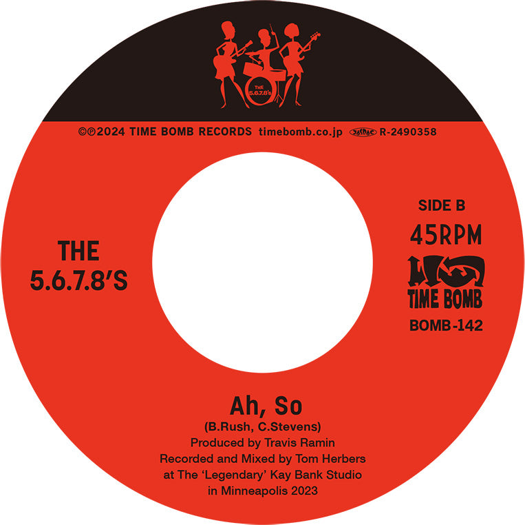 5.6.7.8’S , The (ザ・ファイブ・シックス・セブン・エイツ) - Mahjong A Go-Go / Ah, So (Japan タイムボム 500枚限定ジャケ付「黒盤」 7インチ/New) 完売御礼-Sold Out