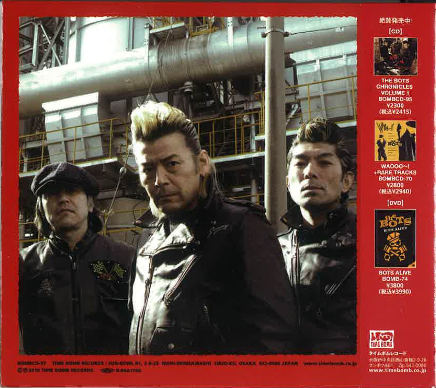 BOTS, THE (ザ・バッツ) - Chronicles Volume 2 (Japan タイムボム 限定デジパック CD/New) 2010年復帰第二弾