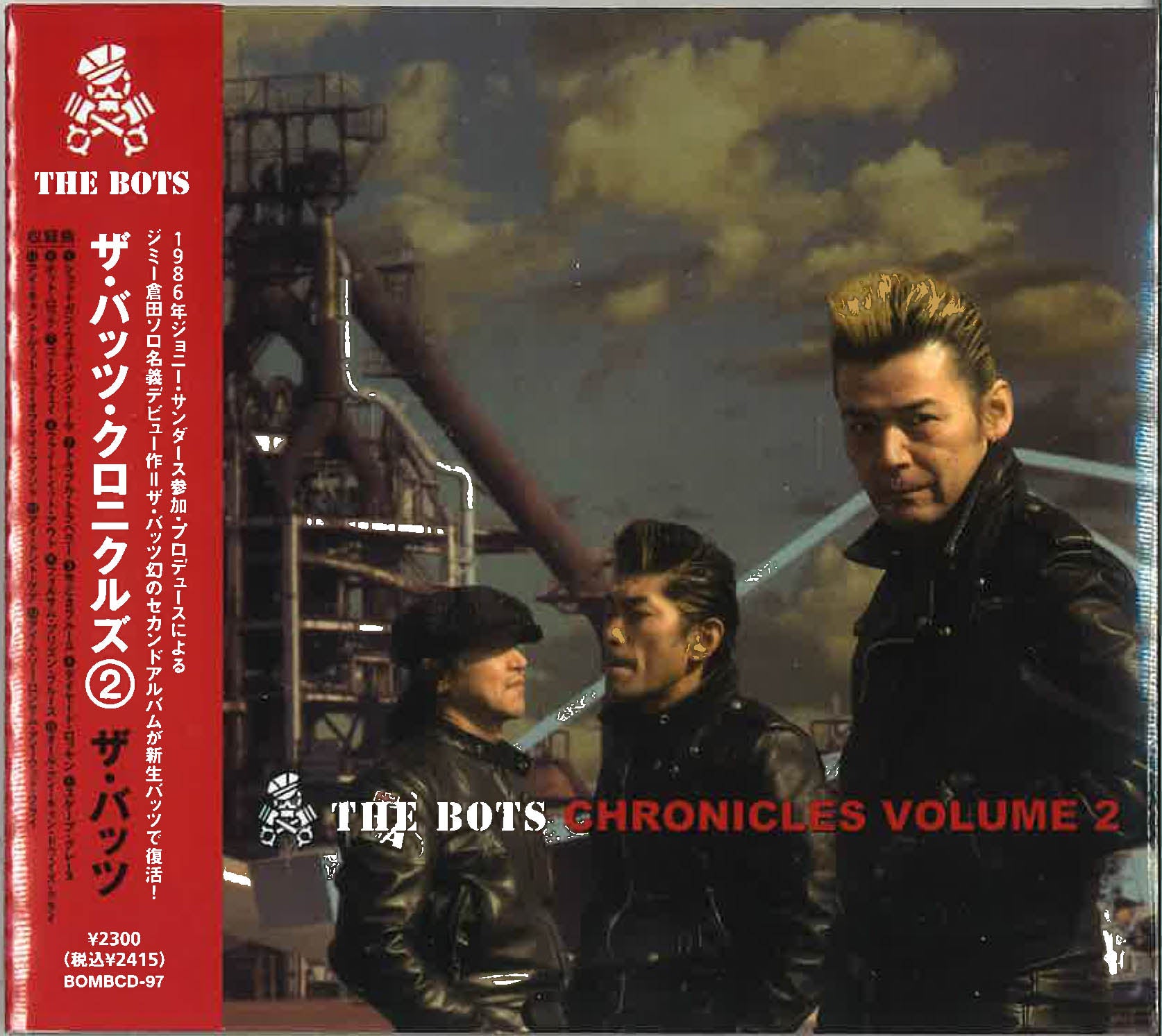 BOTS, THE (ザ・バッツ) - Chronicles Volume 2 (Japan タイムボム 限定デジパック CD/New) 2010年復帰第二弾