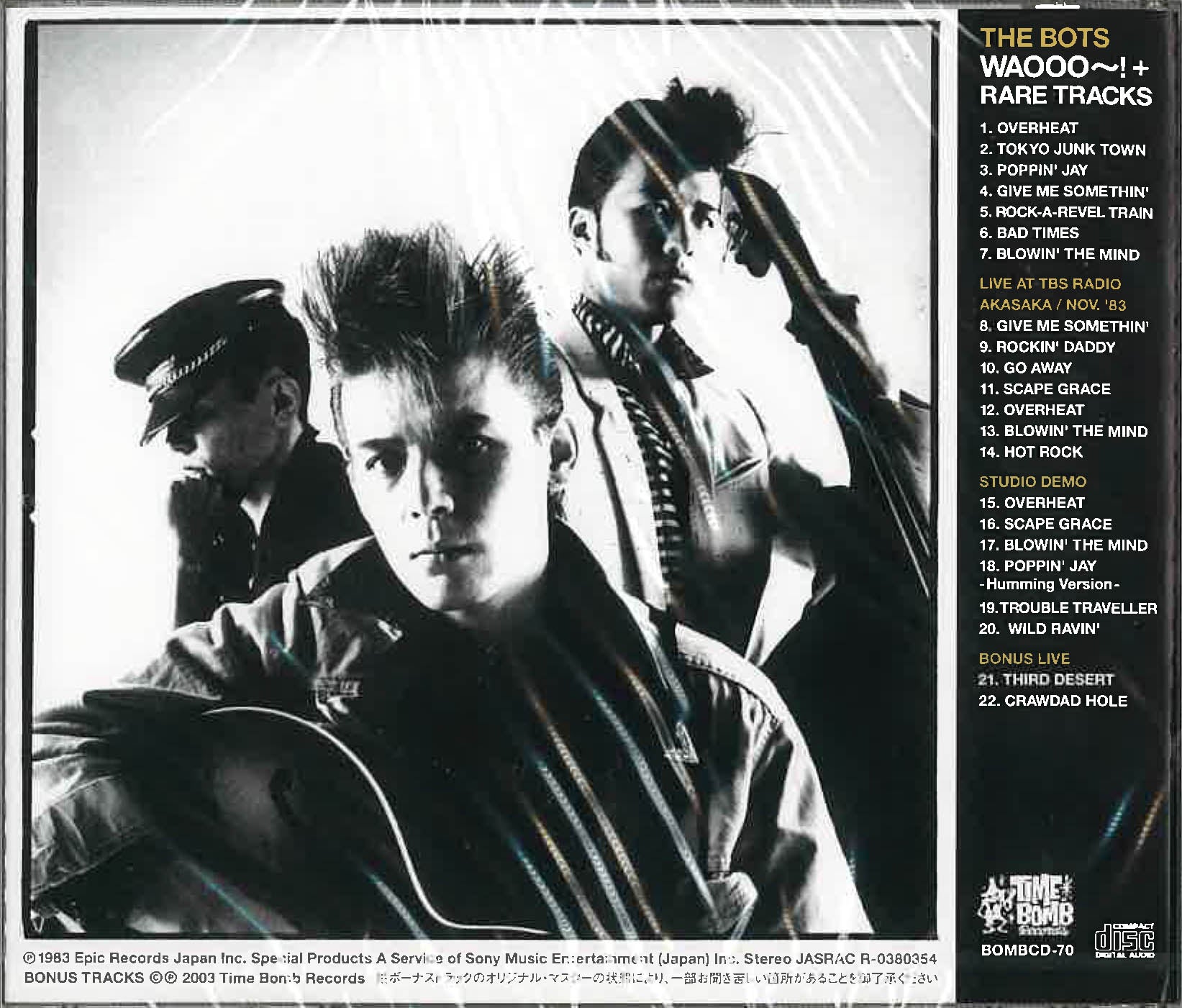 BOTS, THE (ザ・バッツ) - Waooo~!! + Rare Tracks (Japan タイムボム 限定ボーナス入り再発CD /New) '83年デビュー作+未発表レアトラックス!
