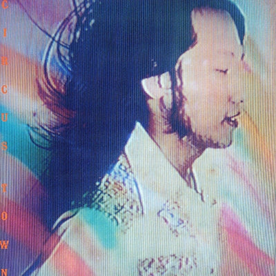 山下達郎 (Tatsuro Yamashita) - Circus Town (Japan 完全生産限定再発 180g LP+帯/ New)