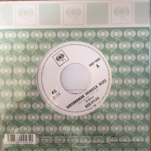 BOB DYLAN (ボブ・ディラン) - ホームシックブルース / 彼女は僕のもの (Japan 限定ジャケ付き再発「クリアピンクVINYL」モノラル7"/New)