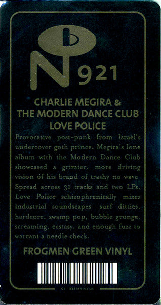 CHARLIE MEGIRA & The Modern Dance Club (チャーリー・メギラ & ザ・モダン・ダンス・クラブ) - Love Police (US 限定再発「グリーンVINYL」2xLP/New)