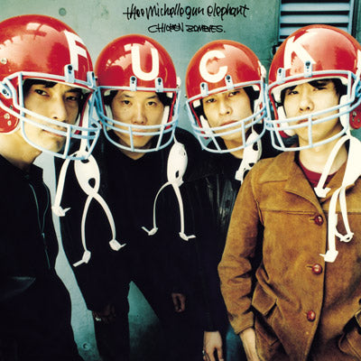MICHELLE GUN ELEPHANT, THEE (ミッシェル・ガン・エレファント) - Chicken Zombies (Japan 正規限定リマスター再発180グラム重量 2xLP/NEW) '97年3rdアルバム