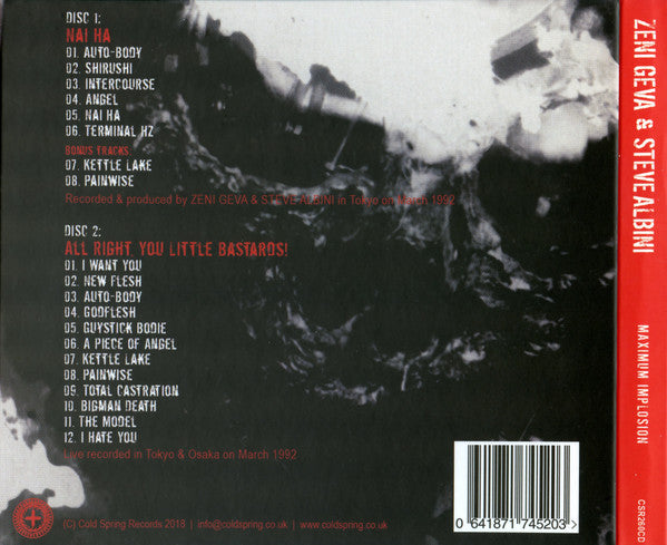 ZENI GEVA & STEVE ALBINI (ゼニゲバ & スティーヴ・アルビニ) - Maximum Implosion (UK 限定デジパック 2xCD/NEW) '18年コラボアルバム・コンピレーション