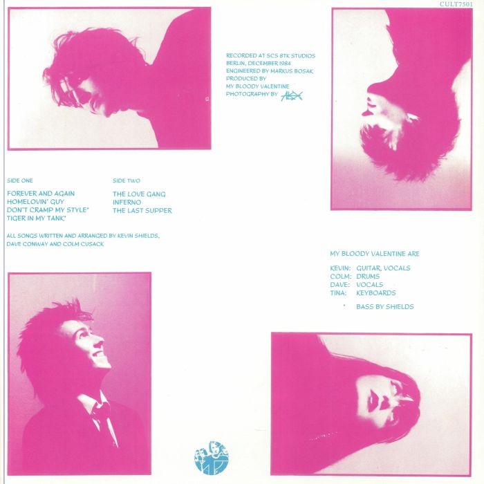 MY BLOODY VALENTINE (マイ・ブラッディ・ヴァレンタイン) - This Is Your Bloody Valentine (Spain 限定リプロ再発 LP/NEW)