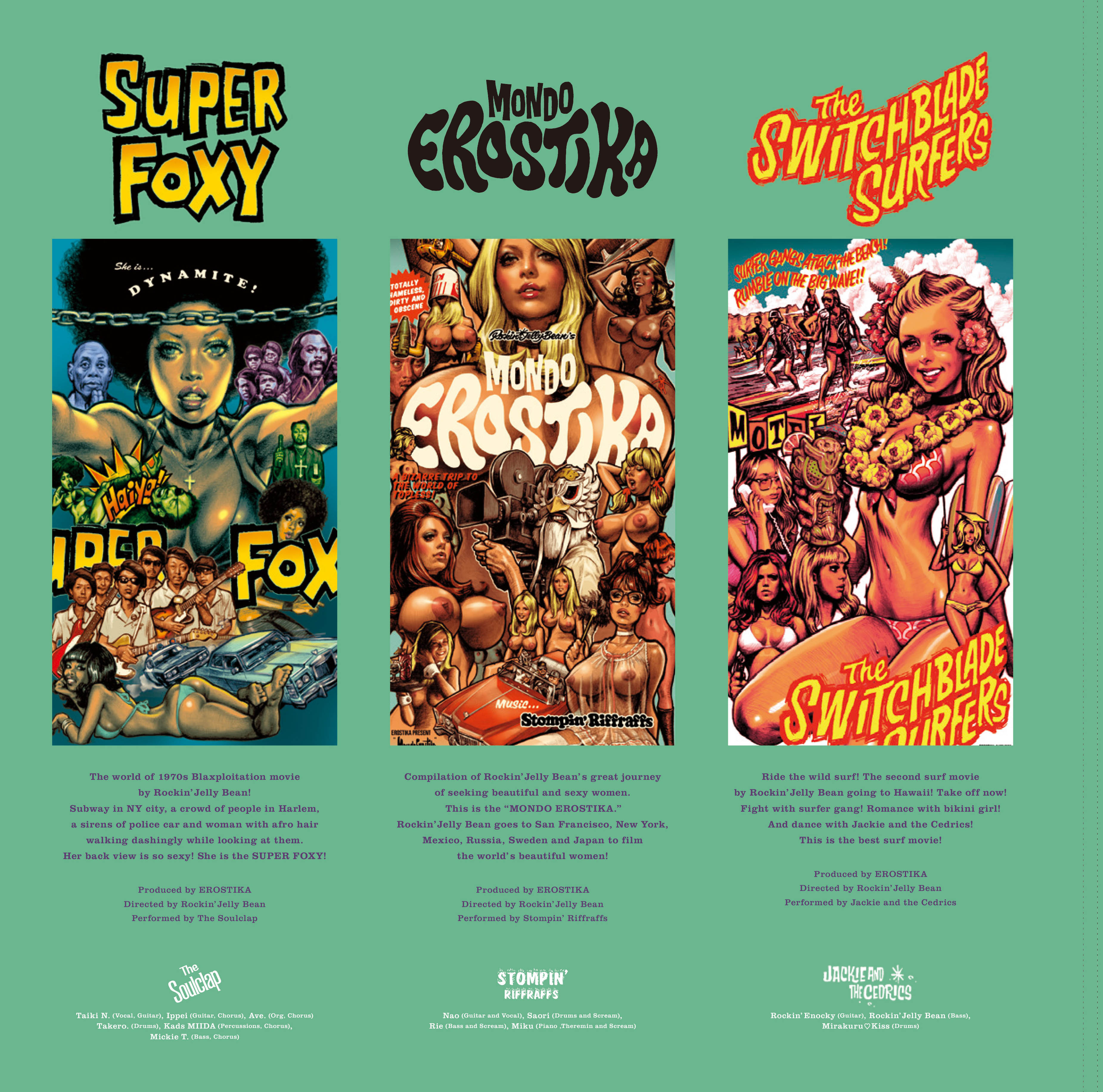 V.A. (Rockin’Jelly Beanのショップ EROSTIKAの20周年記念 LP) - Erostika’s Original Motion Picture Soundtrack “HORROR, SEX AND VIOLENCE” (Japan 限定カラー LP-見開きジャケ/New)