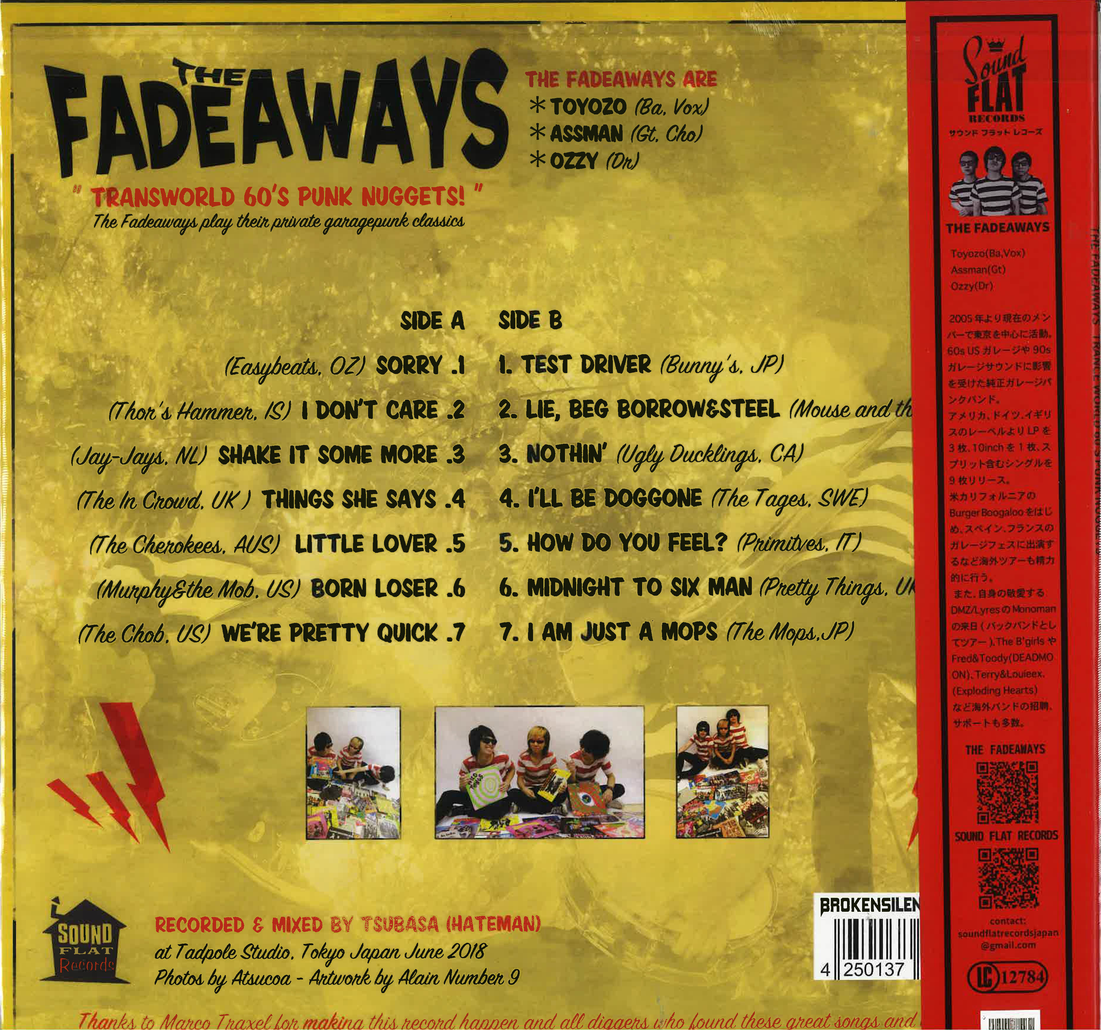 FADEAWAYS (フェイダウェイズ) - Transworld 60's Punk Nuggets (German 限定 LP+日本帯付き/New)