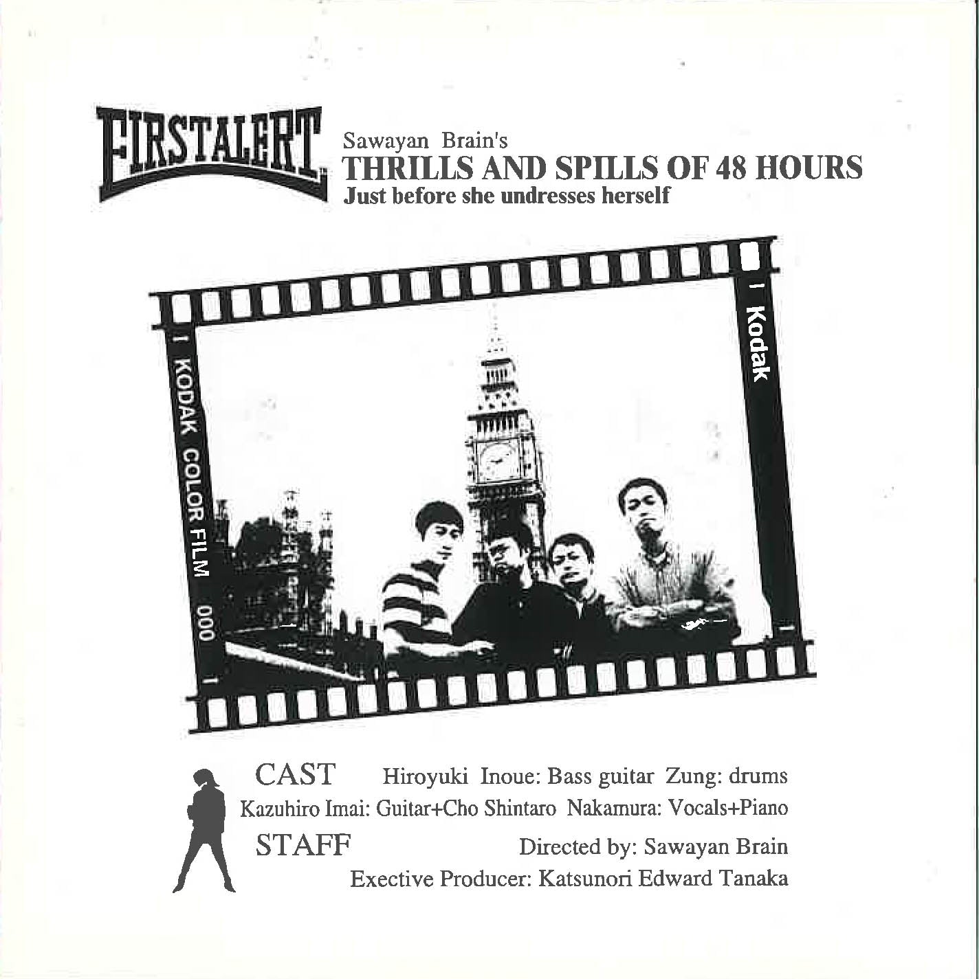 FIRST ALERT (ファースト・アラート) - Thrills And Spills Of 48 Hours (日本 タイムボム 限定 CD/ New) '99年デビュー・アルバム。