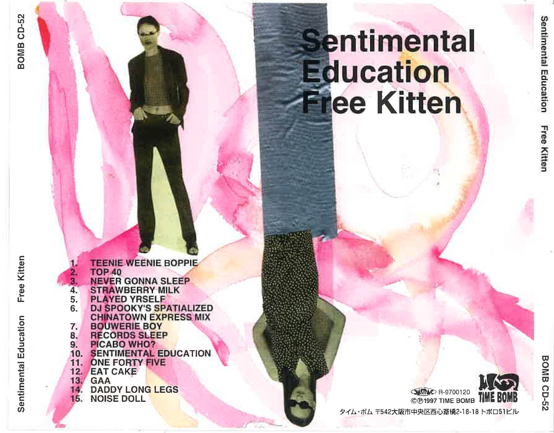 FREE KITTEN (フリー・キトゥン) - Sentimental Education (Japan タイムボム 限定ボーナス入り 15曲入り CD/New) '97年フル・セカンド・アルバム 残少!