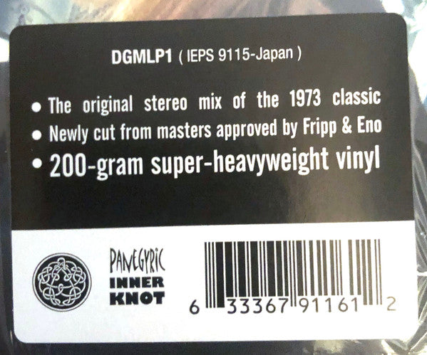 FRIPP & ENO (フリップ&イーノ)- (No Pussyfooting) (UK 限定復刻リマスター再発 200g LP/New) '73年ユニット第一作目