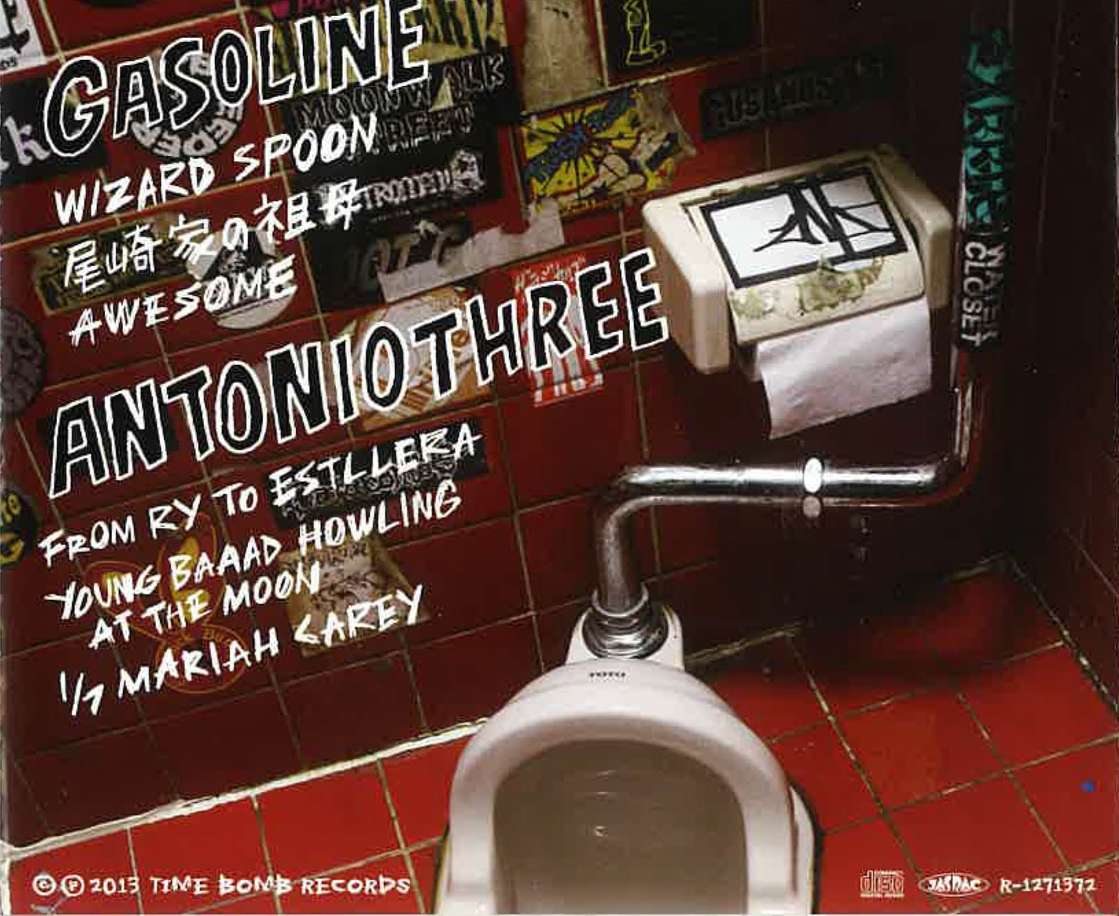 GASOLINE & ANTONIO THREE (ガソリン / アントニオ・スリー) - Piss On A Candle EP (日本 タイムボム 限定2バンド・スプリット CD/New) GASOLINE結成20周年シリーズ・リリース!