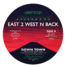 GREENWOOD (グリーンウッド) - DOWN TOWN / MAGIC WAYS (US限定 7インチ・シングル/New) 山下達郎/シュガーベイブの大名曲を英語カバー!