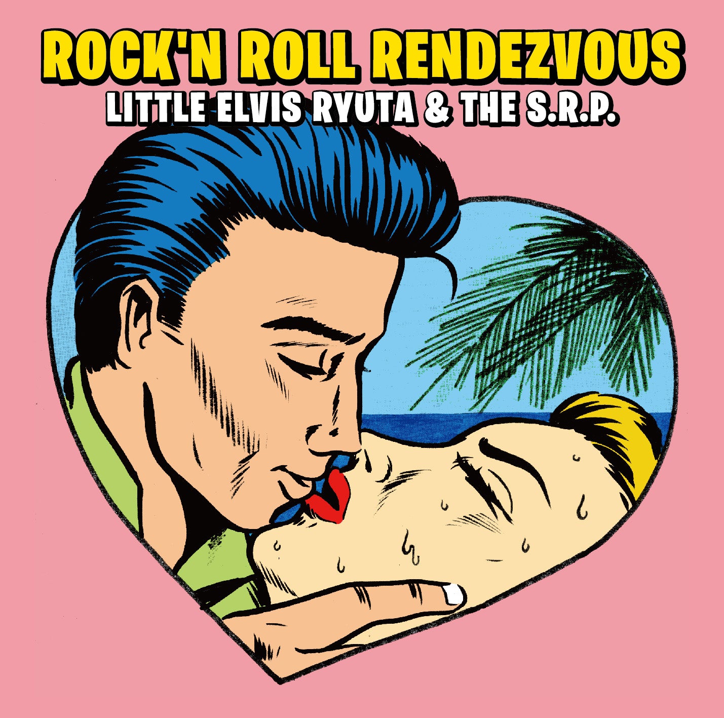LITTLE ELVIS RYUTA & S.R.P (リトル・エルビス・リュータ & S.R.P) - ROCK'N ROLL RENDEZVOUS (ロックンロール・ランデブー)(Japan 自主制作限定 CD/New) .