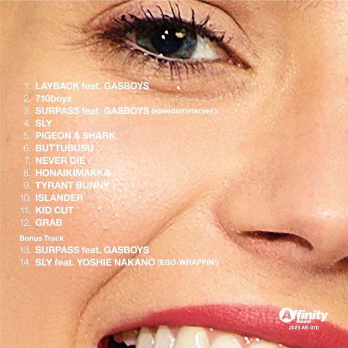 RISE FROM THE DEAD (ライズ・フロム・ザ・デッド) - Sugar Spot (Japan 限定プレス CD/ New)2025年4月6日発売!