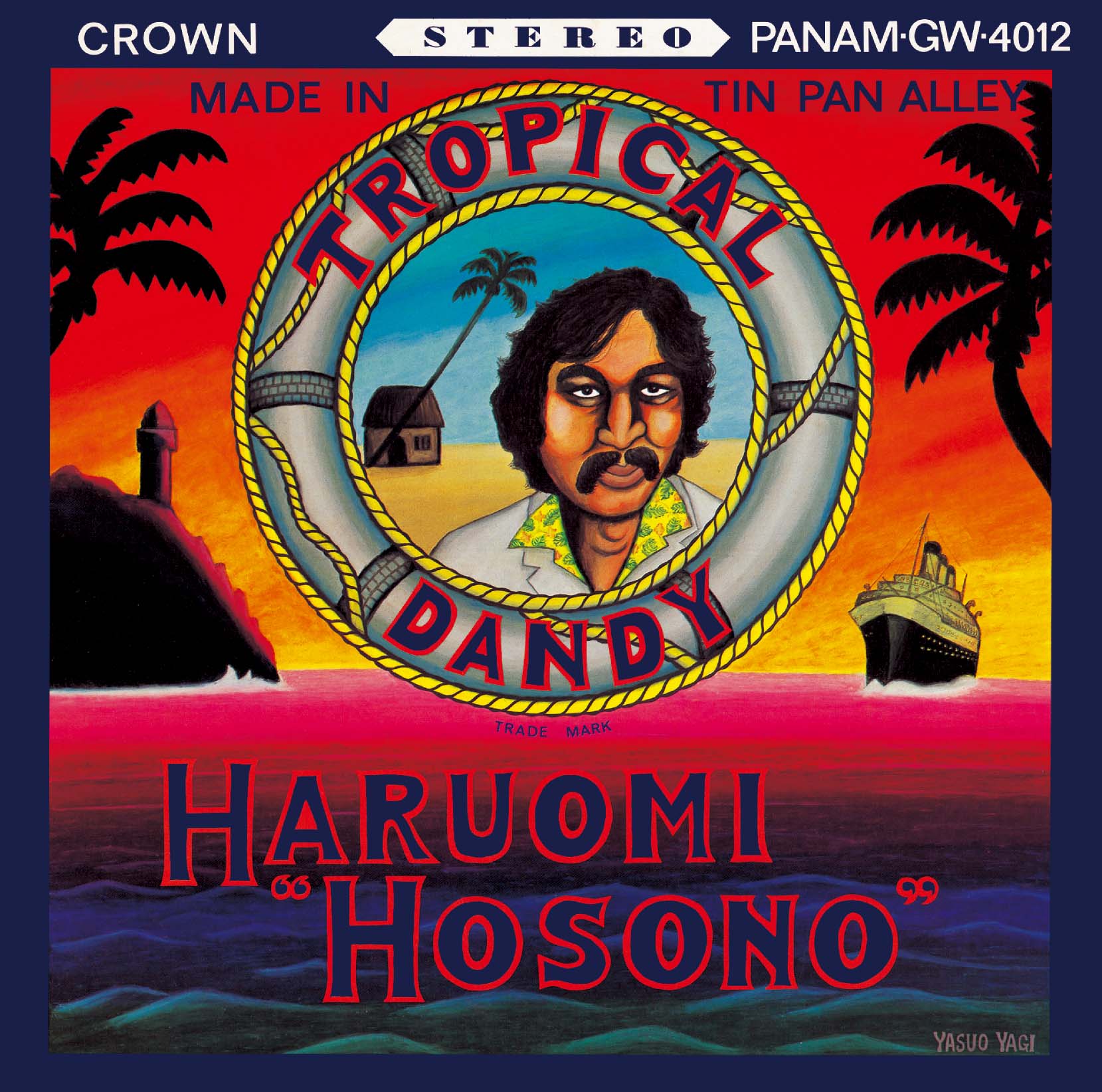 細野晴臣 (Haruomi Hosono) - トロピカル・ダンディー (Japan 正規限定再発 LP/NEW) '75年2ndソロアルバム