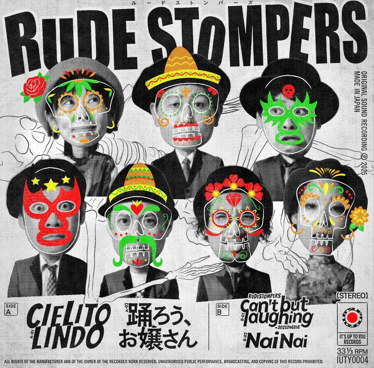 RUDE STOMPERS (ルード・ストンパーズ) - Cielito Lindo +3 (Japan 限定プレス 7"/ New) 大阪ネオスカ ! 2025年 New EP !