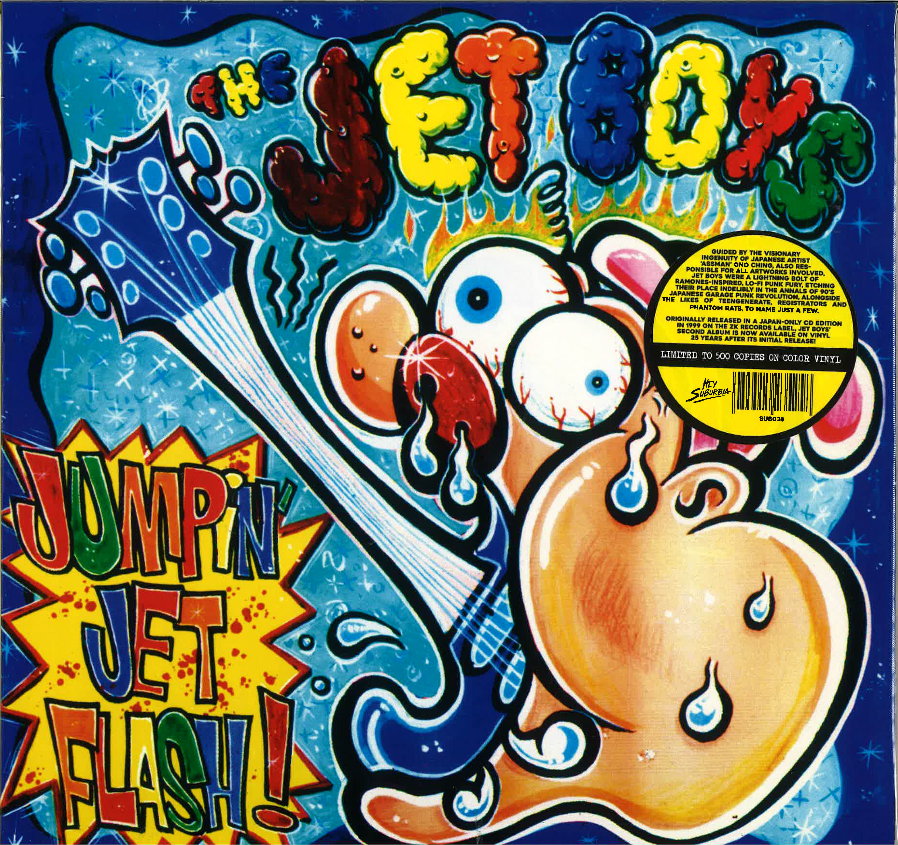 JET BOYS (ジェットボーイズ) - Jumpin' Jet Flash ! (EU 限定500枚復刻再発「カラー(グリーン)VINYL」LP/New) '99年セカンド・アルバム