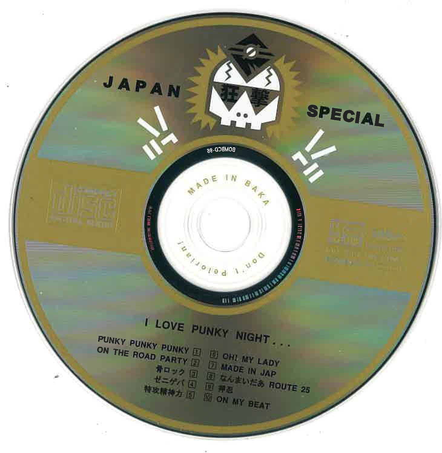 JAPAN 狂撃 SPECIAL (ジャパン・クルー・スペシャル) - I Love Punky Night (Japan タイムボム 限定 CD/New)大阪ヤンキー暴走族パンク '07年衝撃のデビューアルバム