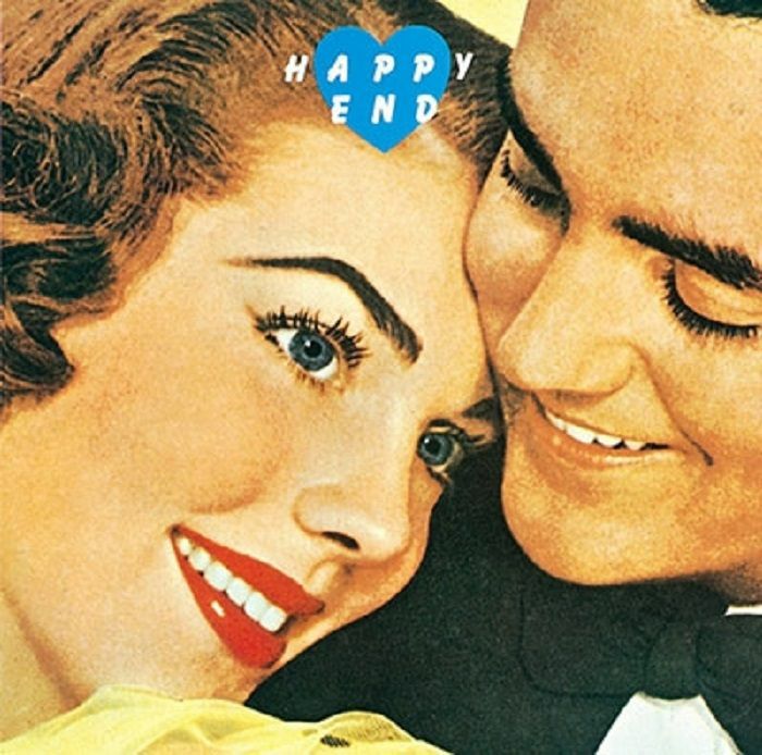 はっぴいえんど (Happy End) - Happy End (Japan 「レコードの日 2024」再発限定プレス「カラーヴァイナル」 LP/NEW)
