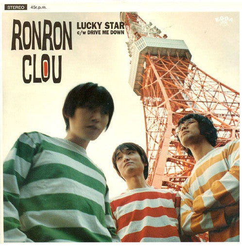 RON RON CLOU (ロン・ロン・クルー) - Lucky Star (日本 限定リリース 7インチ/NEW)