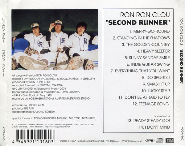 RON RON CLOU (ロン・ロン・クルー) - Secound Runner (Japan 限定リリース CD/NEW)