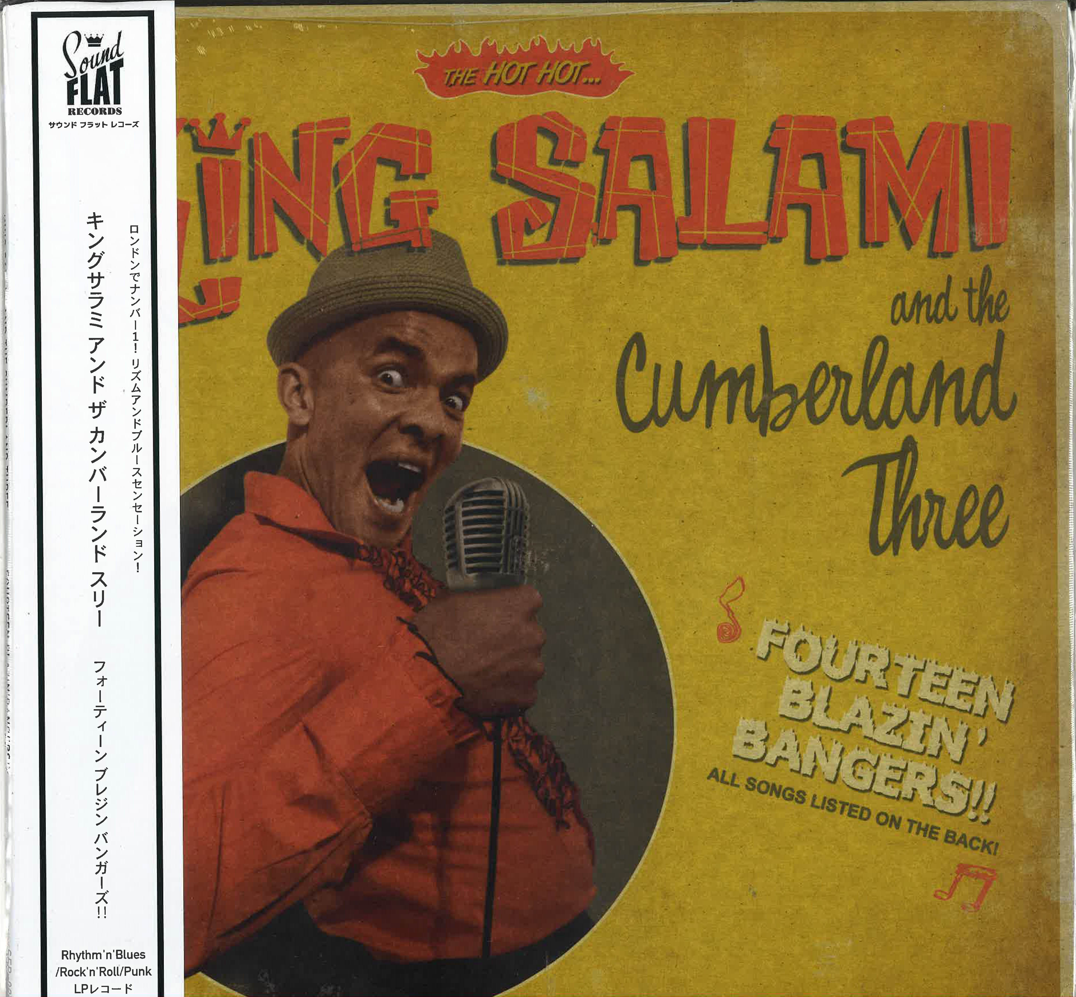 KING SALAMI & THE CUMBERLAND THREE (キング・サラミ&カンバーランド・スリー) - Fourteen Blazin’ Bangers!! (German 限定再発 LP+「日本流通用ライナー兼帯」/New) 2010年デビュー・アルバム!