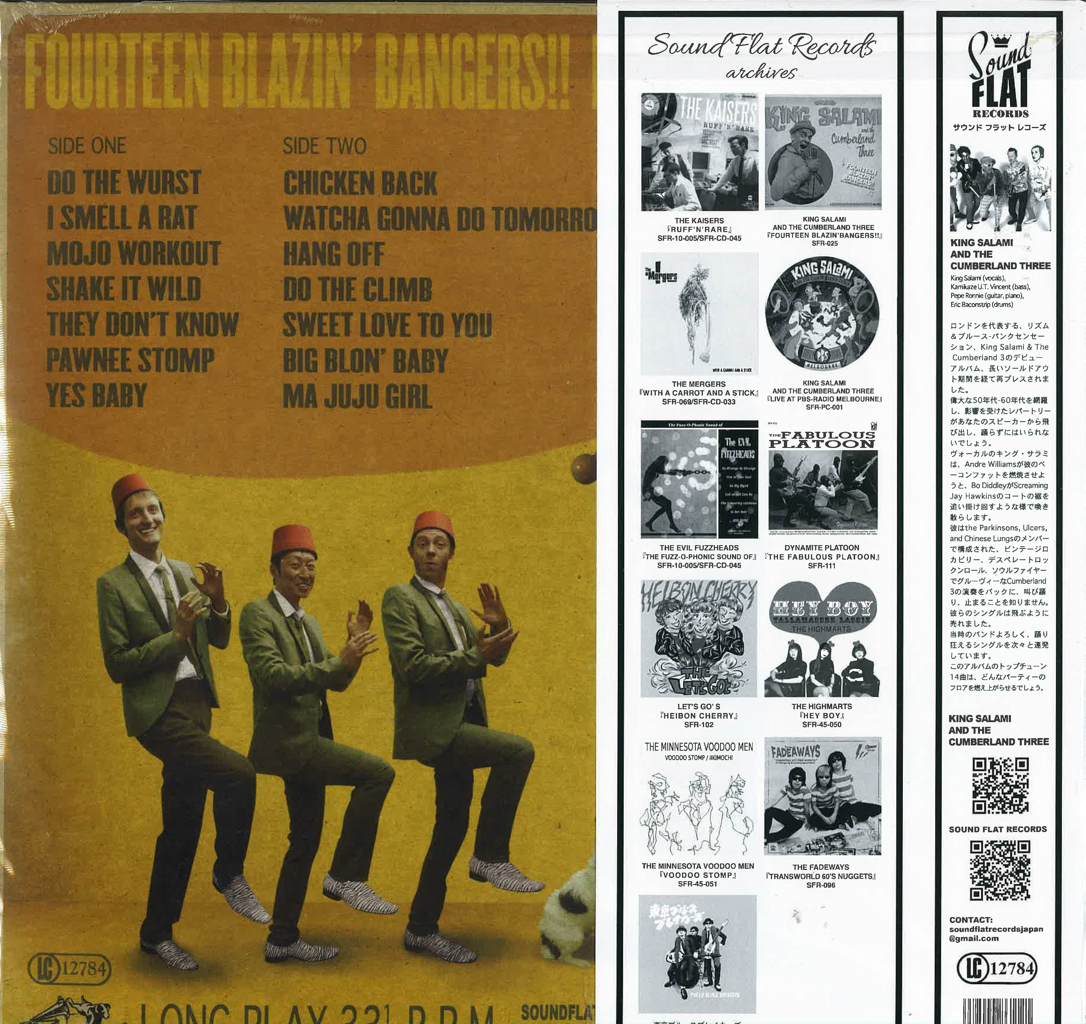 KING SALAMI & THE CUMBERLAND THREE (キング・サラミ&カンバーランド・スリー) - Fourteen Blazin’ Bangers!! (German 限定再発 LP+「日本流通用ライナー兼帯」/New) 2010年デビュー・アルバム!