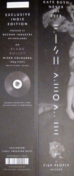KATE BUSH (ケイト・ブッシュ) - Never For Ever (世界共通 限定復刻リマスター再発 180g「カラー(Blade Bullet)VINYL」LP/ New)