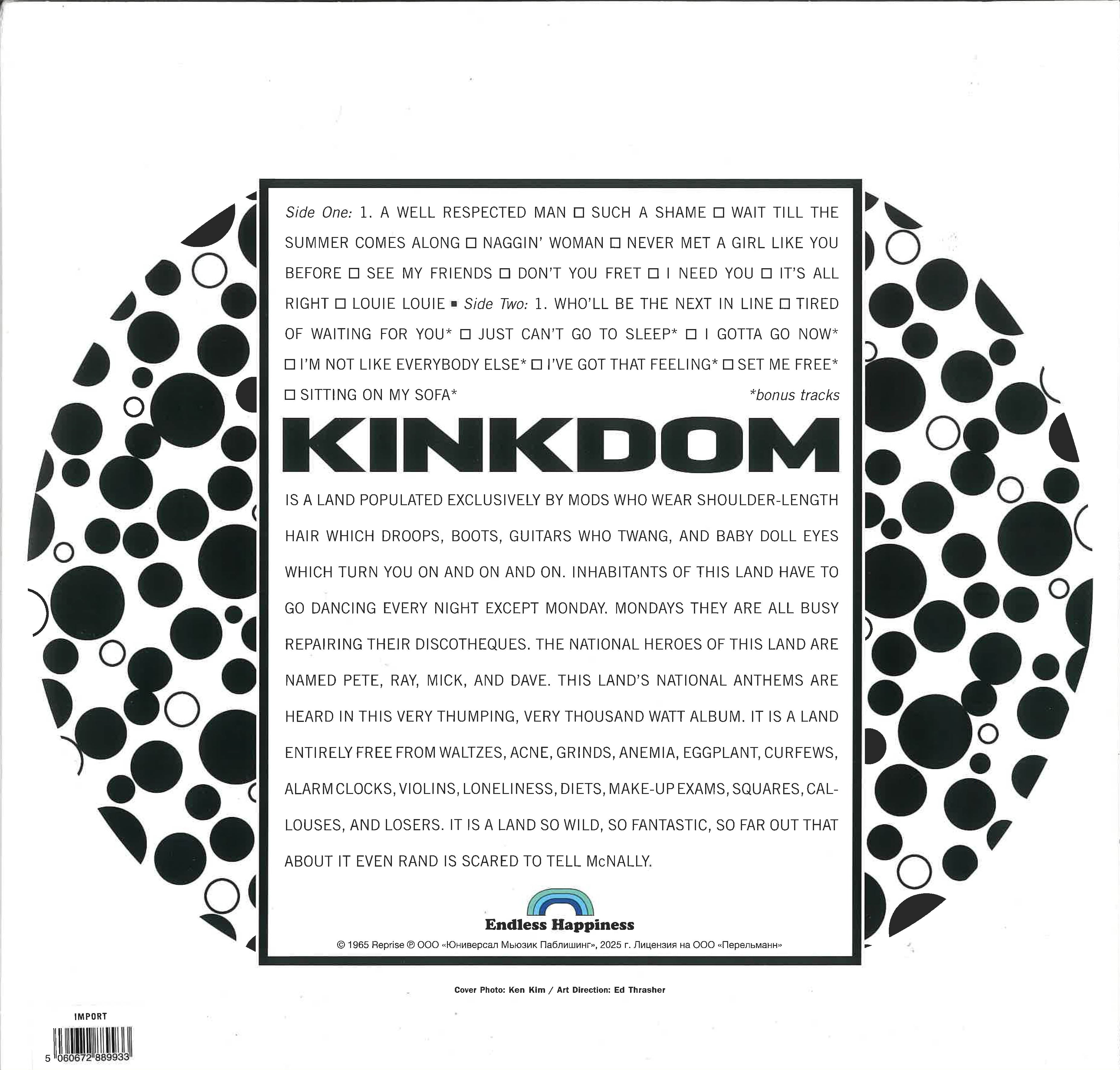 KINKS (キンクス) - Kinks Kinkdom (EU 限定ボーナス追加18曲入り再発 LP/ New)北米市場向けの独自編集作全18曲!