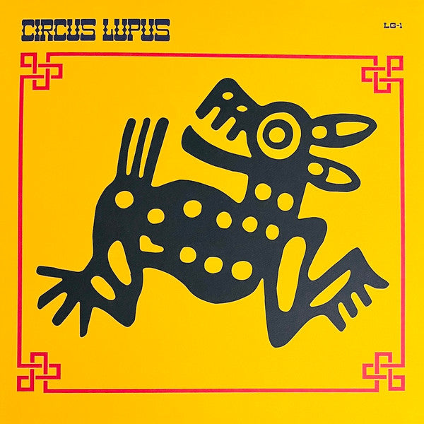 CIRCUS LUPUS (サーカス・ルーパス) - S.T. <Rare Track Compilation> (US 限定リリース180グラム重量 LP/NEW)