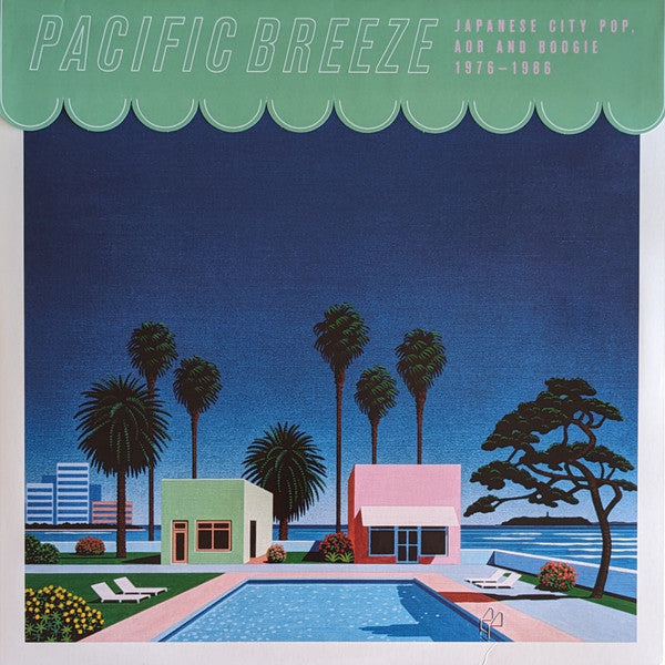 V.A. ((70~80's 日本・シティポップ・コンピ)) - Pacific Breeze: Japanse City Pop, AOR And Boogie 1976-1986 (US 限定「ピンク・ヴァイナル」再発 2xLP/NEW)