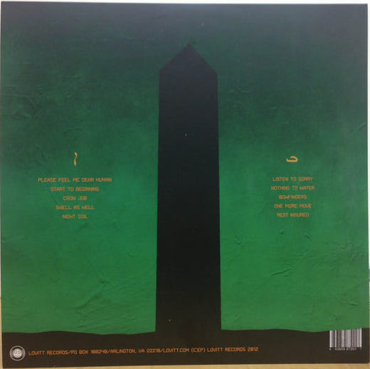 REGENTS (リージェンツ) - Antietam Afterparty (US 限定リリース LP/NEW)