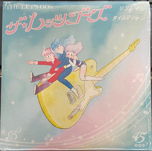 LET'S GO'S, THE (ザ・レッツゴーズ) - リフレイン / タイムマシーン (ドイツ限定ジャケ、帯付き 7インチ/New) 東京ガールズ・ガレージポップ・トリオ2025年新作シングル!