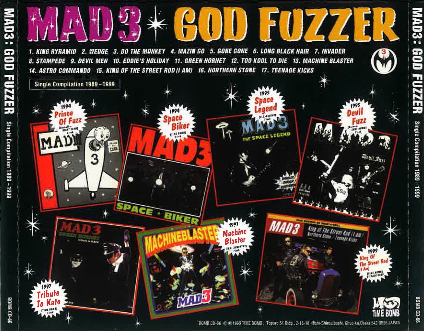 MAD 3 (マッド・スリー) - God Fuzzer (Japan タイムボム 限定 CD/New) シングルコンピ17曲