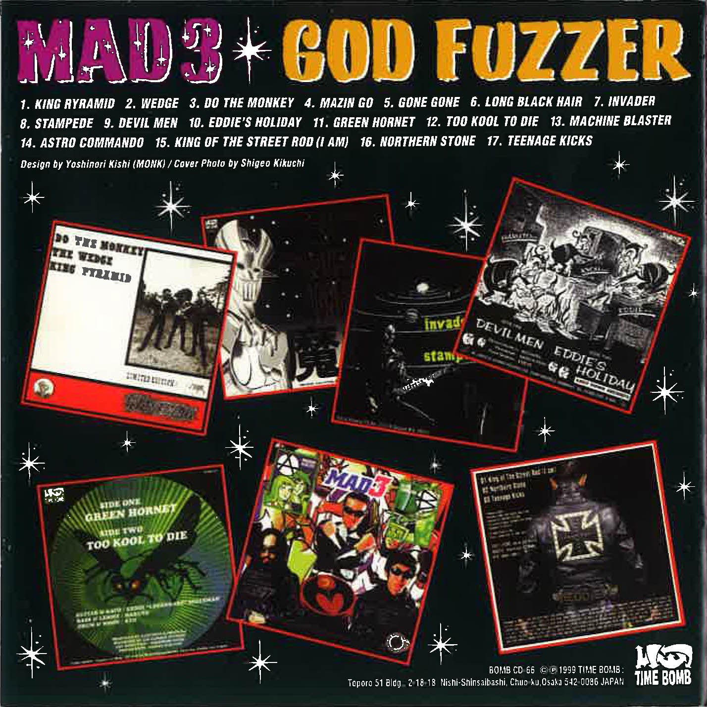 MAD 3 (マッド・スリー) - God Fuzzer (Japan タイムボム 限定 CD/New) シングルコンピ17曲