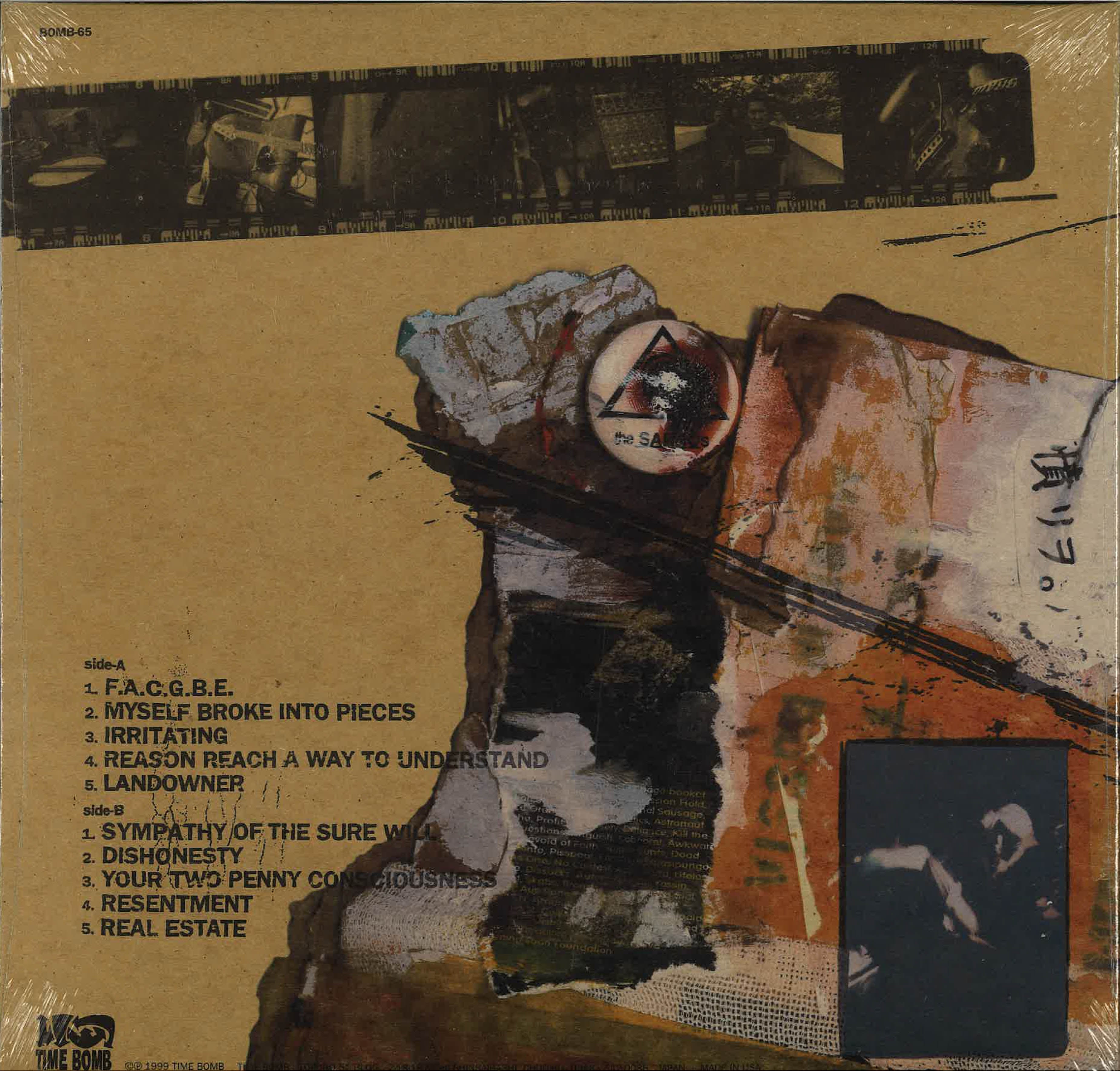 NAHT (ナート)- Narrow Ways (Japan タイムボム限定リリース・アナログLP/New) ’99年フル・デビュー・アルバム!残少!