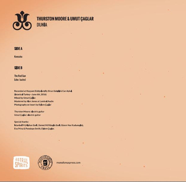 THURSTON MOORE & UMUT CAGLAR (サーストン・ムーア & ウムット・チャグラル) - Dunia (US 500枚限定リリース LP/NEW) '17年コラボレーションアルバム