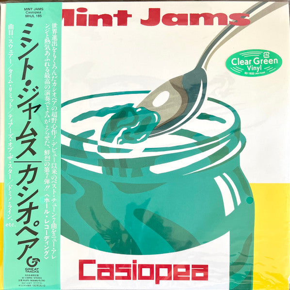 CASIOPEA (カシオペア) - Mint Jam (Japan 限定復刻リマスター再発「4thプレス・クリアグリーンヴァイナル」 LP/NEW)