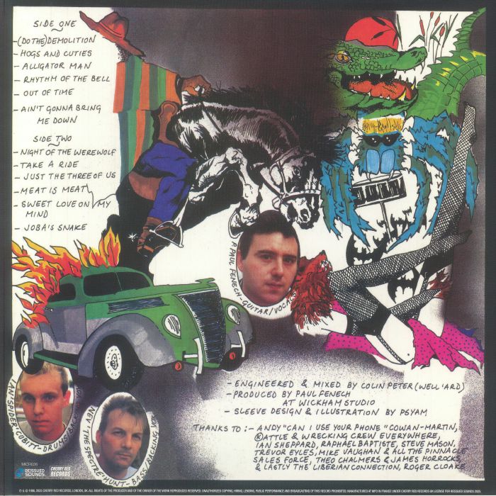 METEORS (メテオス) - Monkey's Breath (EU-US 100枚限定復刻再発ナンバリング入り「レッド・イエロースプラッターヴァイナル」 LP/NEW) '85年4thアルバム