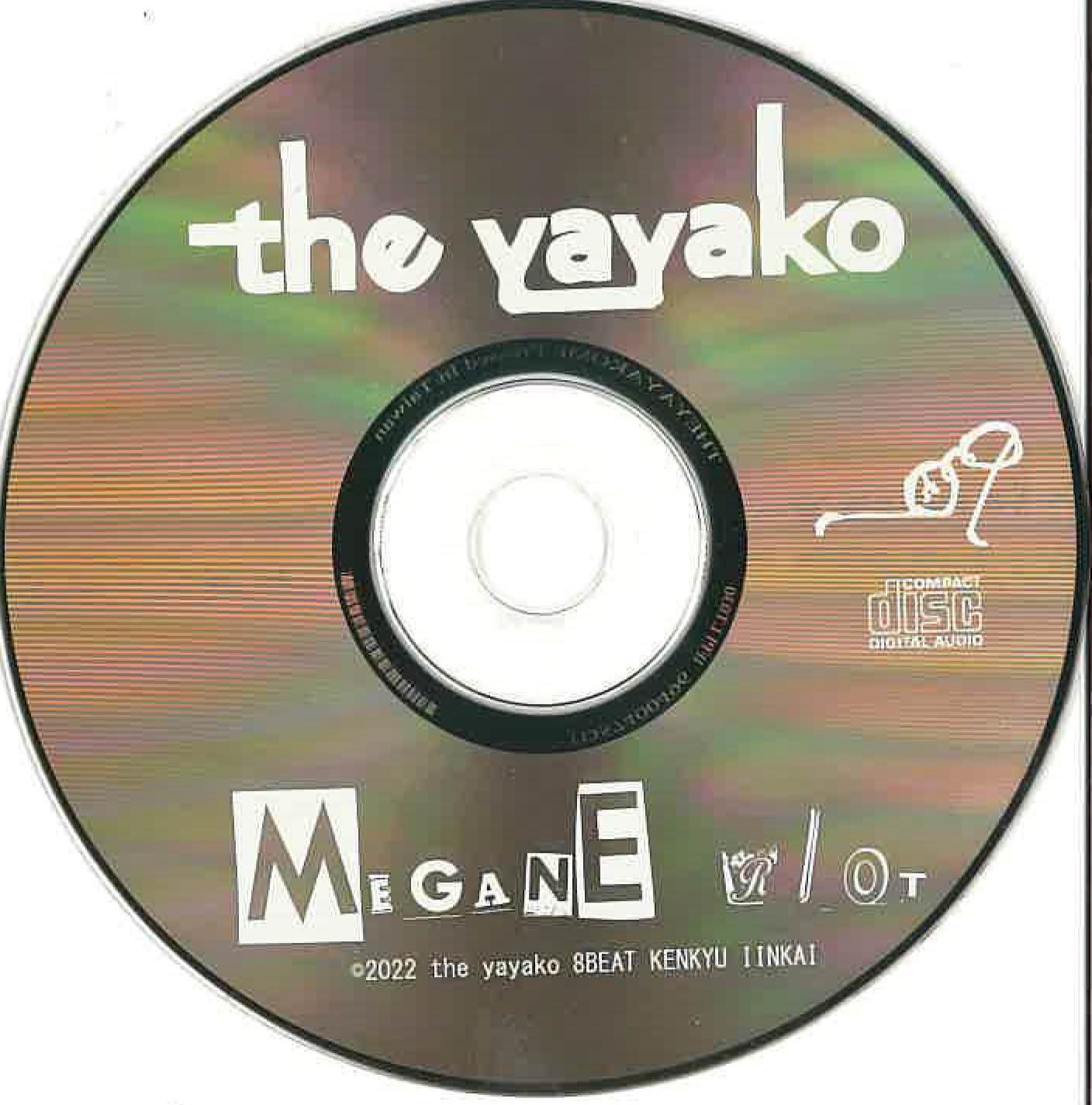 YAYAKO, THE (ザ・ヤヤコ = 大阪のベースとドラム男女クレイジー2ピース) - Megane Riot (日本 22年自主制作3曲入りCD +カードスリーブ/ New) キングブラザーズ のケイゾウ推し