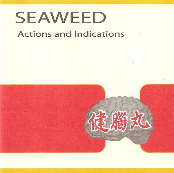 SEAWEED (シーウィード) - Actions And Indications (US 正規限定リマスター再発 LP/NEW) '99年4th&ラストアルバム