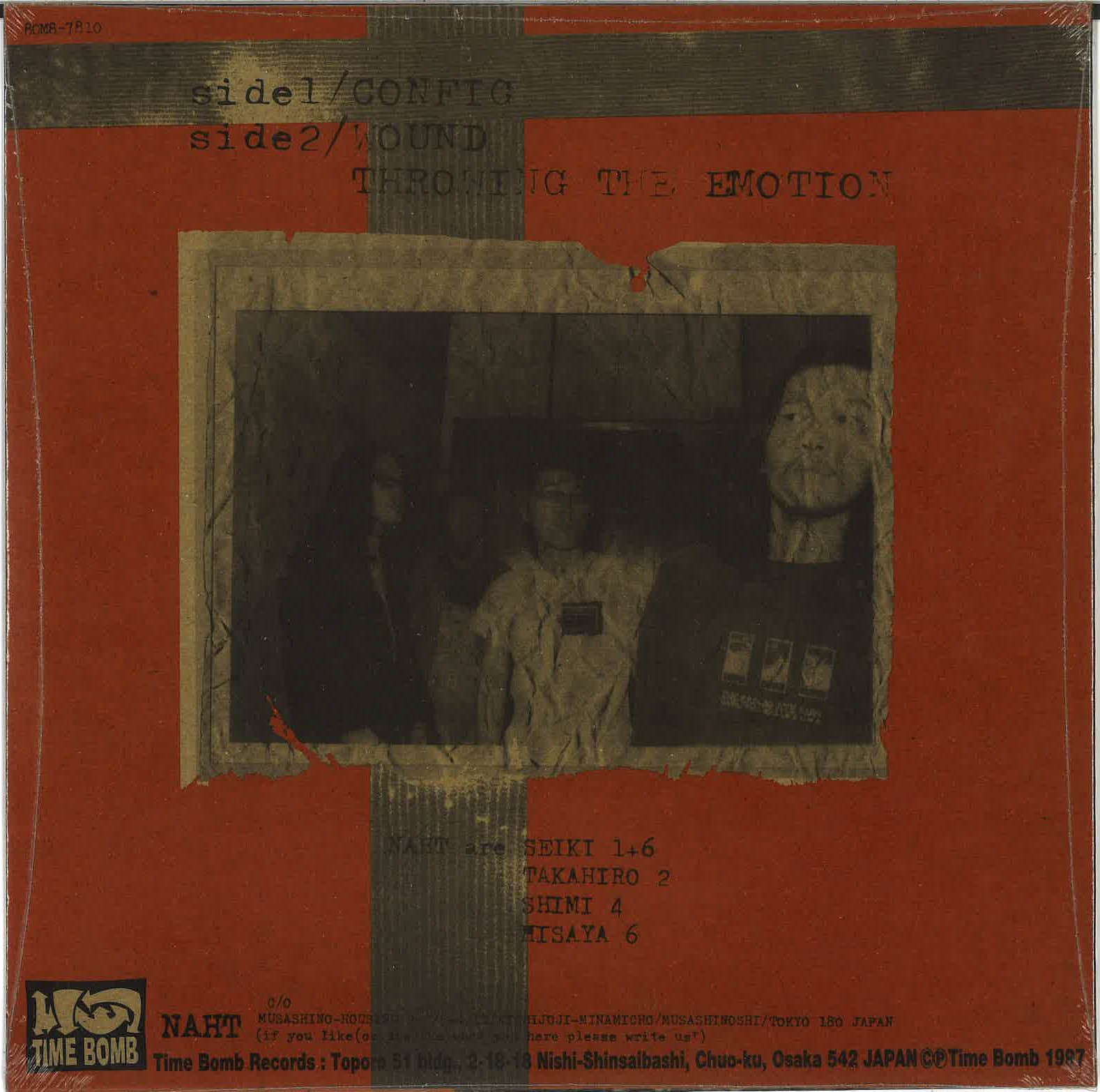 NAHT (ナート) - Slake (Japan '97年 タイムボム限定 3曲入り10インチEP/New) ’97年デビューEP