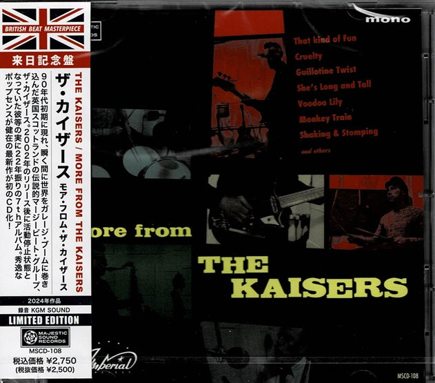 KAISERS (カイザーズ) - More from The Kaisers (日本 400枚限定 CD/New) '24年新作アルバム初CD化!入荷中