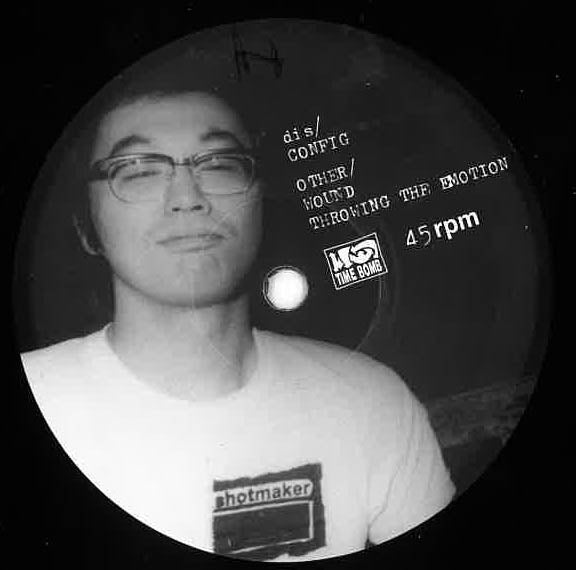 NAHT (ナート) - Slake (Japan '97年 タイムボム限定 3曲入り10インチEP/New) ’97年デビューEP