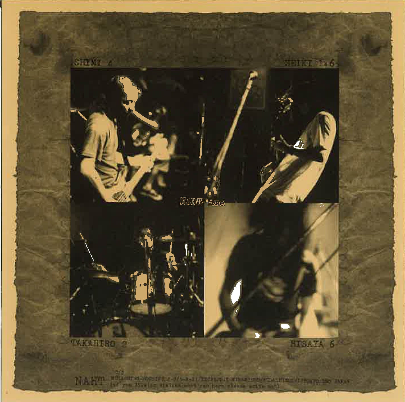 NAHT (ナート) - Slake (Japan タイムボム「ボーナス入り」限定 5曲入りCDEP/New)’97年デビューEP